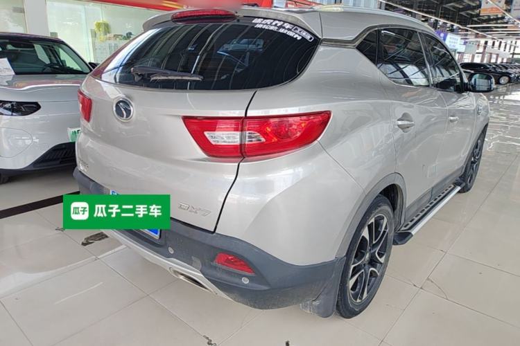 Used Soueast DX7 2016 1.5T Manual Triumph Edition Rear Right 45 Deg