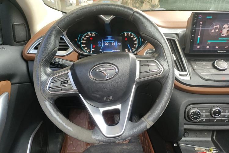 Used Soueast DX7 2016 1.5T Manual Triumph Edition Steering Wheel