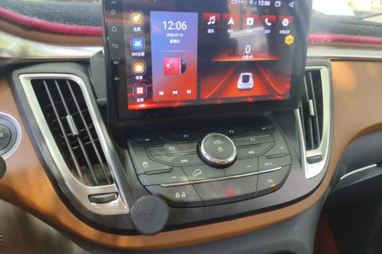 Used Soueast DX7 2016 1.5T Manual Triumph Edition Audio And AC Panel