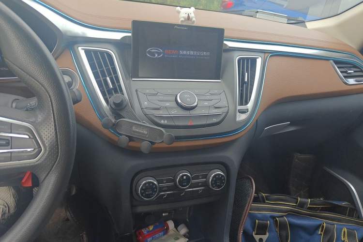 Used Soueast DX7 2016 1.5T Manual Triumph Edition Audio And AC Panel