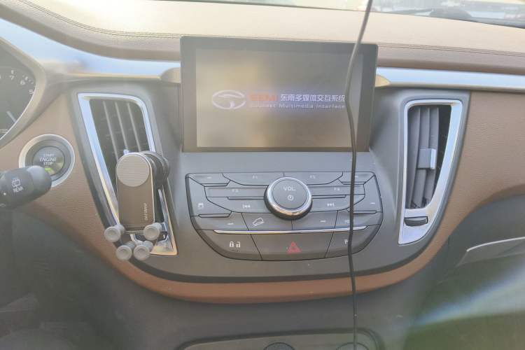 Used Soueast DX7 2016 1.5T Manual Triumph Edition Audio And AC Panel