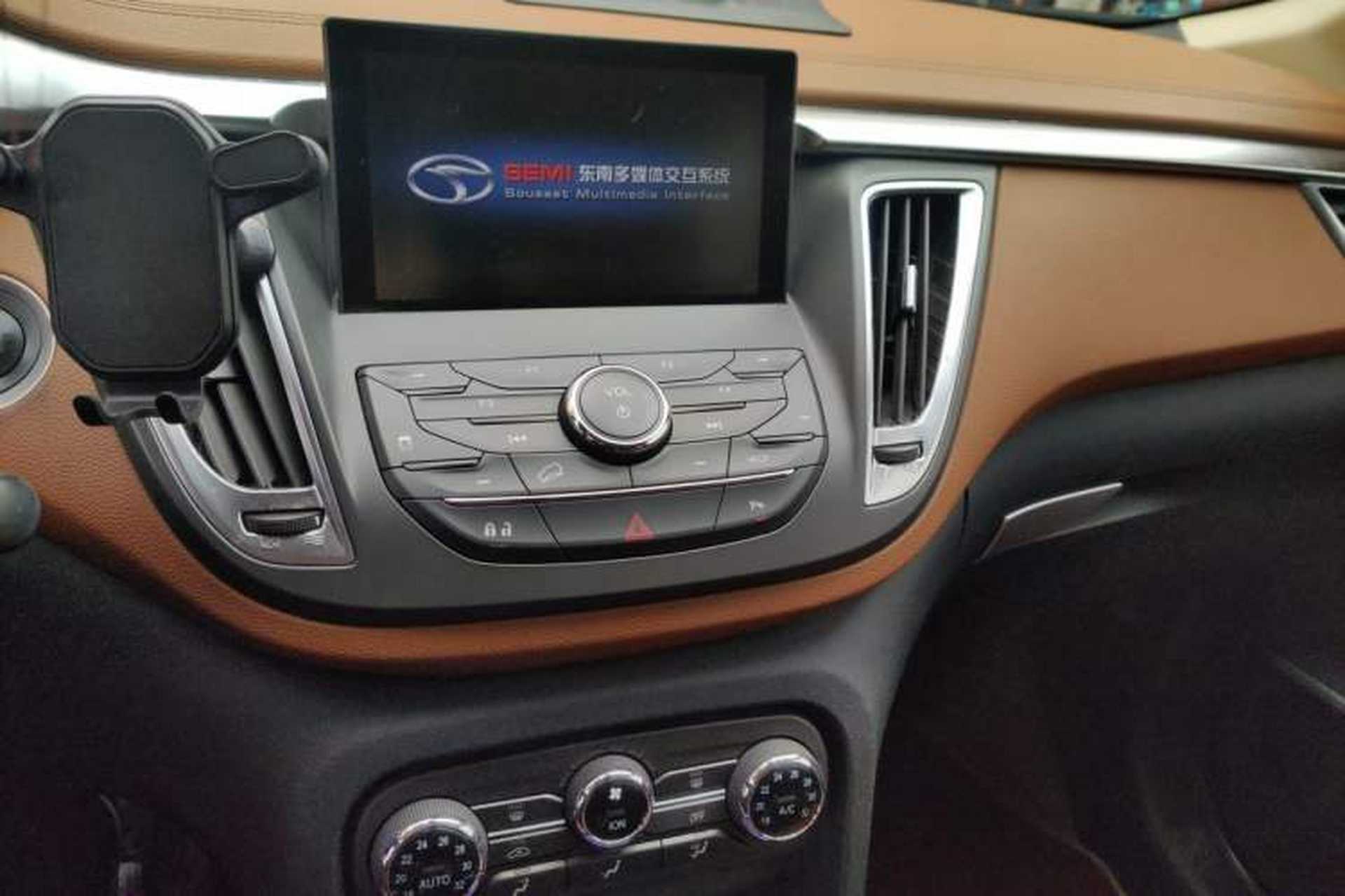 Used Soueast DX7 2016 1.5T Manual Triumph Edition Audio And AC Panel
