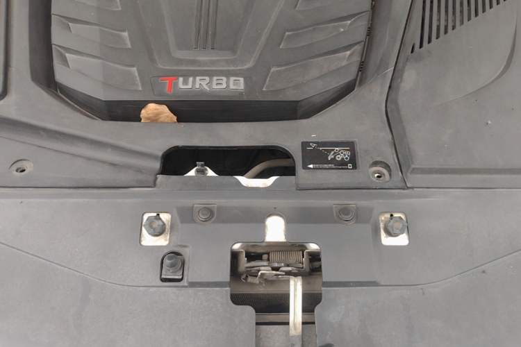 Used Soueast DX7 2016 1.5T Manual Triumph Edition Engine Bay