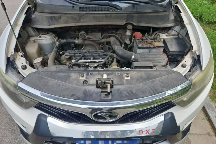 Used Soueast DX7 2016 1.5T Manual Triumph Edition Engine Bay