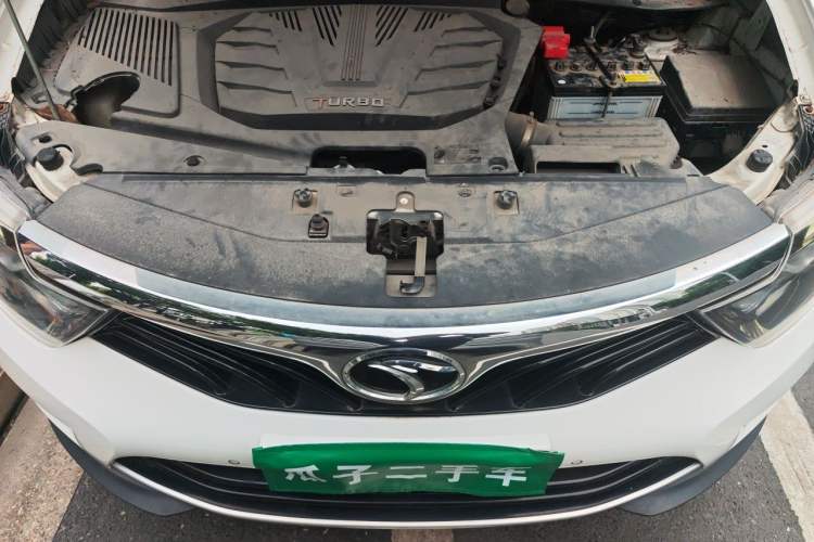 Used Soueast DX7 2016 1.5T Manual Triumph Edition Engine Bay