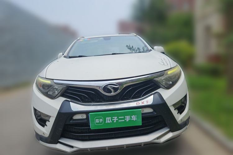 Used Soueast DX7 2016 1.5T Manual Triumph Edition Front