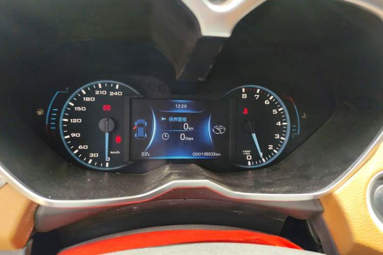 Used Soueast DX7 2016 1.5T Manual Triumph Edition Instrument Cluster