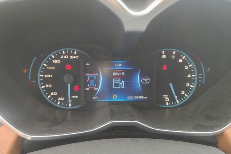 Used Soueast DX7 2016 1.5T Manual Triumph Edition Instrument Cluster
