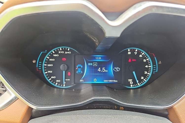 Used Soueast DX7 2016 1.5T Manual Triumph Edition Instrument Cluster