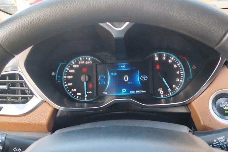 Used Soueast DX7 2016 1.5T Automatic Glory Edition Instrument Cluster