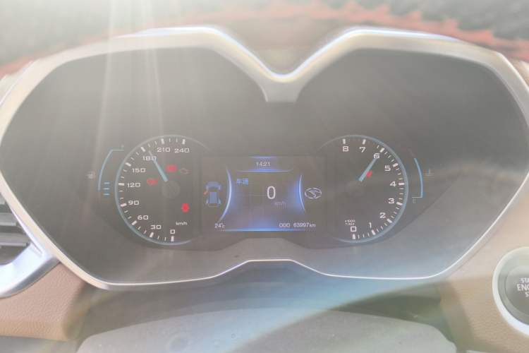 Used Soueast DX7 2016 1.5T Manual Triumph Edition Instrument Cluster