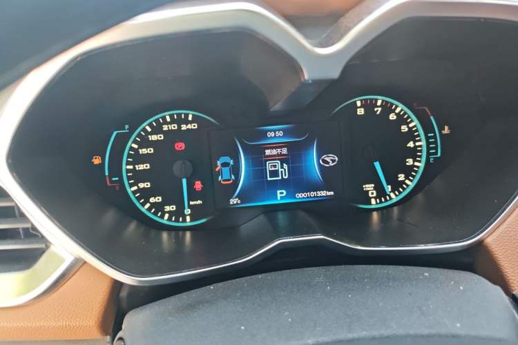 Used Soueast DX7 2016 1.5T Automatic Glory Edition Instrument Cluster