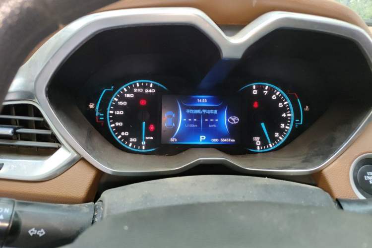 Used Soueast DX7 2016 1.5T Automatic Glory Edition Instrument Cluster