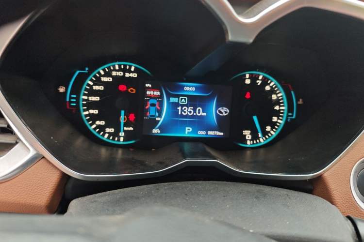 Used Soueast DX7 2016 1.5T Automatic Glory Edition Instrument Cluster