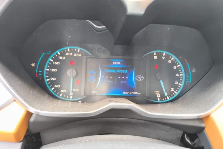 Used Soueast DX7 2016 1.5T Manual Triumph Edition Instrument Cluster