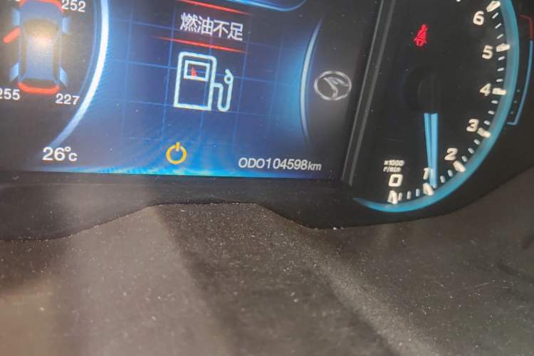 Used Soueast DX7 2016 1.5T Manual Triumph Edition Odometer Close Up