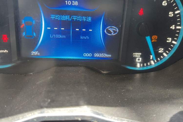 Used Soueast DX7 2016 1.5T Manual Triumph Edition Odometer Close Up