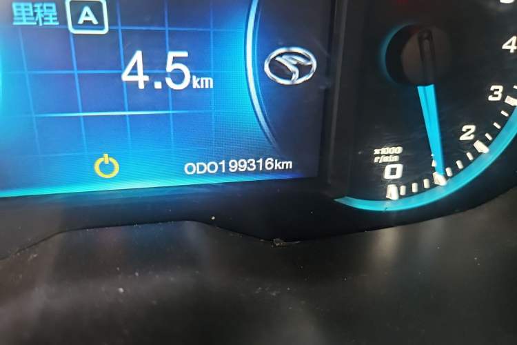 Used Soueast DX7 2016 1.5T Manual Triumph Edition Odometer Close Up