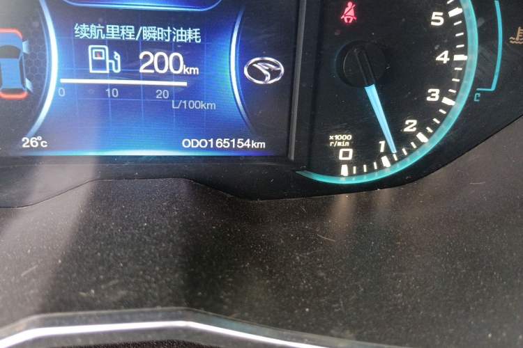 Used Soueast DX7 2016 1.5T Manual Triumph Edition Odometer Close Up