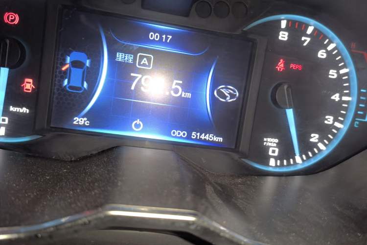 Used Soueast DX7 2016 1.5T Manual Triumph Edition Odometer Close Up