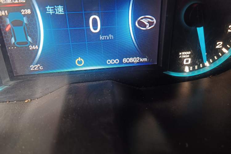 Used Soueast DX7 2016 1.5T Manual Triumph Edition Odometer Close Up