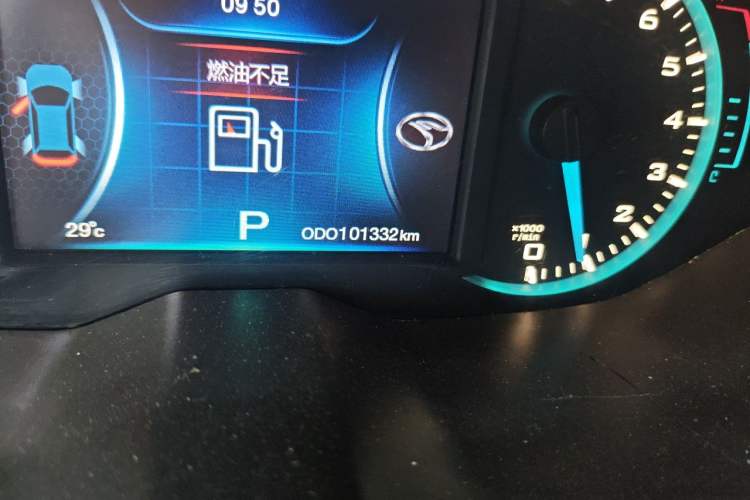 Used Soueast DX7 2016 1.5T Automatic Glory Edition Odometer Close Up