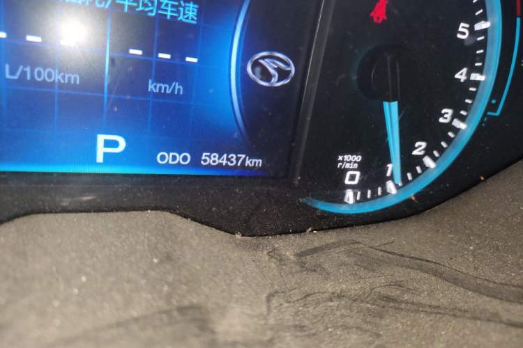 Used Soueast DX7 2016 1.5T Automatic Glory Edition Odometer Close Up