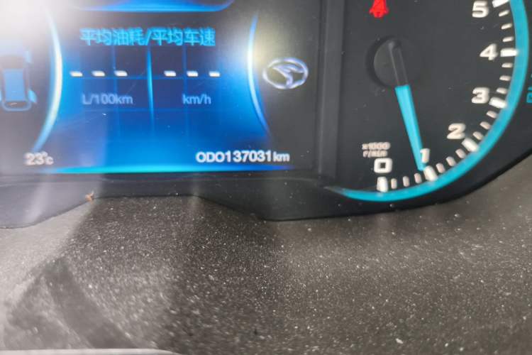 Used Soueast DX7 2016 1.5T Manual Triumph Edition Odometer Close Up