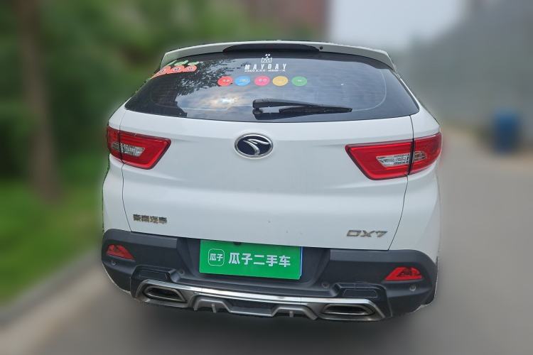 Used Soueast DX7 2016 1.5T Manual Triumph Edition Rear