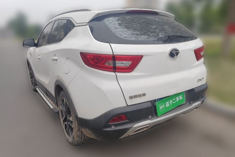 Used Soueast DX7 2016 1.5T Manual Triumph Edition Rear Left 45 Deg