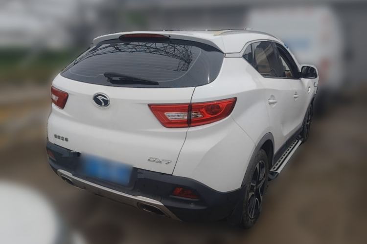 Used Soueast DX7 2016 1.5T Manual Triumph Edition Rear Right 45 Deg