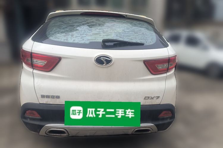 Used Soueast DX7 2016 1.5T Manual Triumph Edition Rear