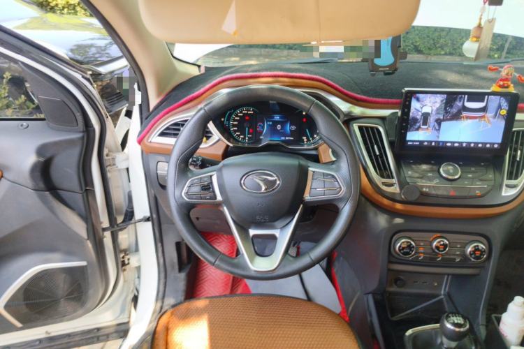 Used Soueast DX7 2016 1.5T Manual Triumph Edition Steering Wheel