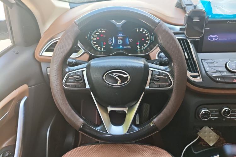 Used Soueast DX7 2016 1.5T Automatic Glory Edition Steering Wheel