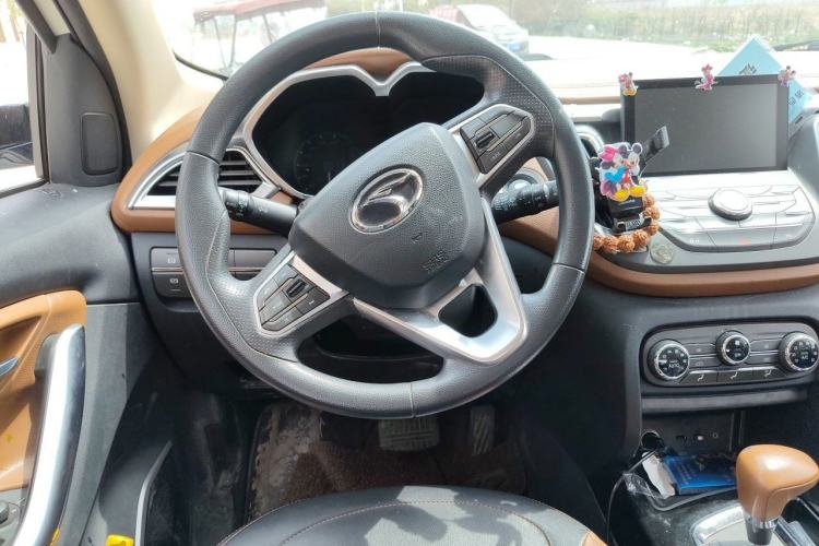 Used Soueast DX7 2016 1.5T Automatic Glory Edition Steering Wheel