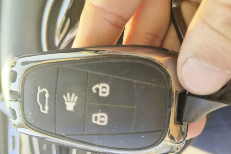 Used Soueast DX7 2016 1.5T Manual Triumph Edition Vehicle Key