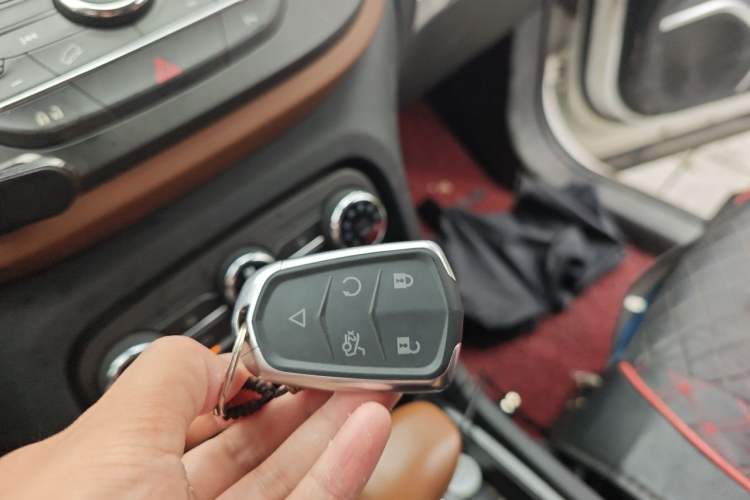 Used Soueast DX7 2016 1.5T Automatic Glory Edition Vehicle Key