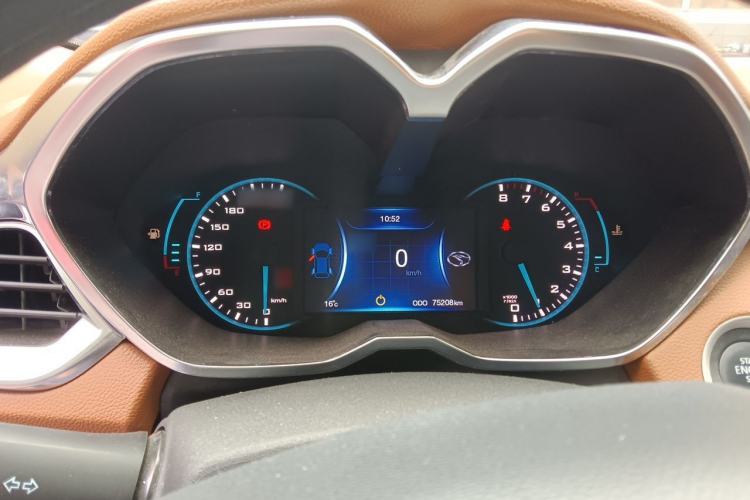 Used Soueast DX7 2017 1.5T Manual Triumph Edition Instrument Cluster