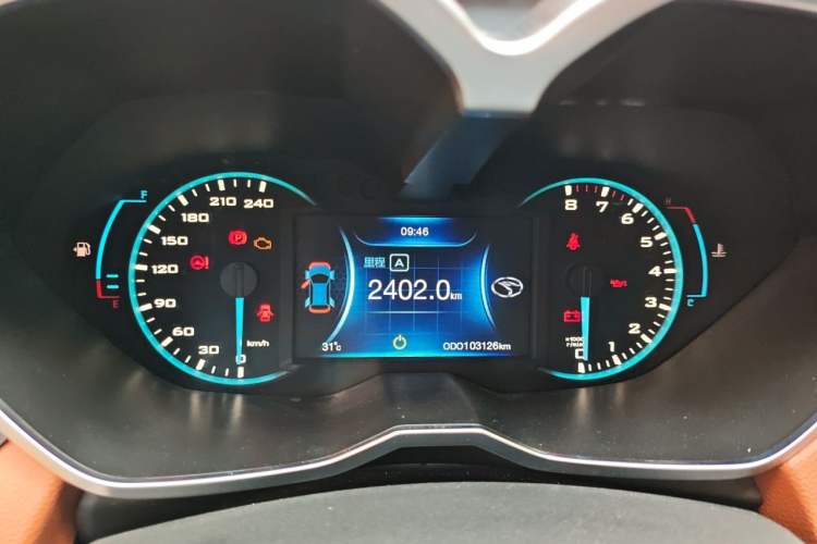 Used Soueast DX7 2017 1.5T Manual Triumph Edition Instrument Cluster