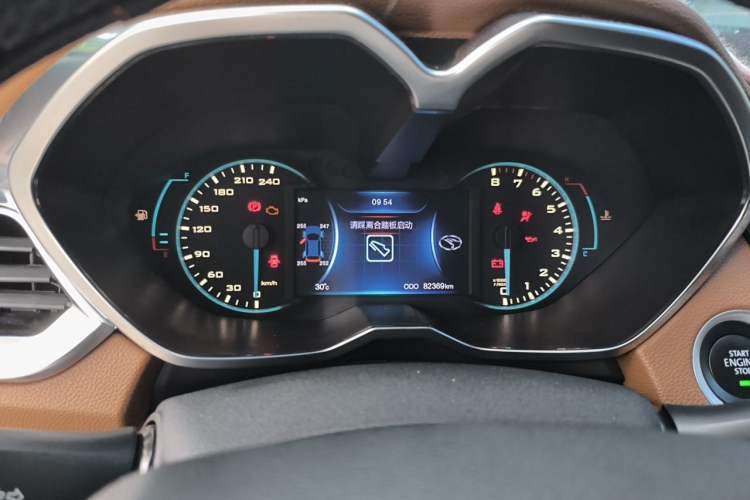 Used Soueast DX7 2017 1.5T Manual Luxury Model Instrument Cluster
