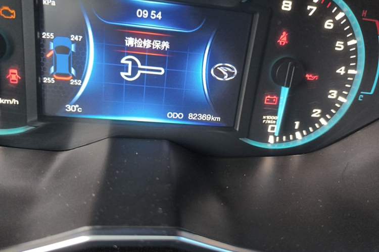 Used Soueast DX7 2017 1.5T Manual Luxury Model Odometer Close Up