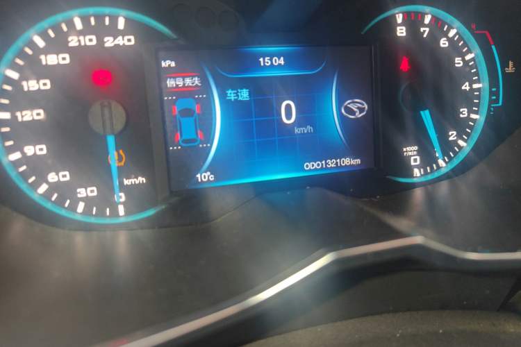 Used Soueast DX7 2017 1.5T Manual Luxury Model Odometer Close Up