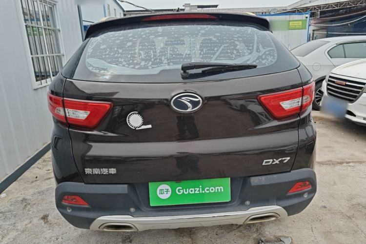Used Soueast DX7 2017 1.5T Automatic Glory Edition Rear