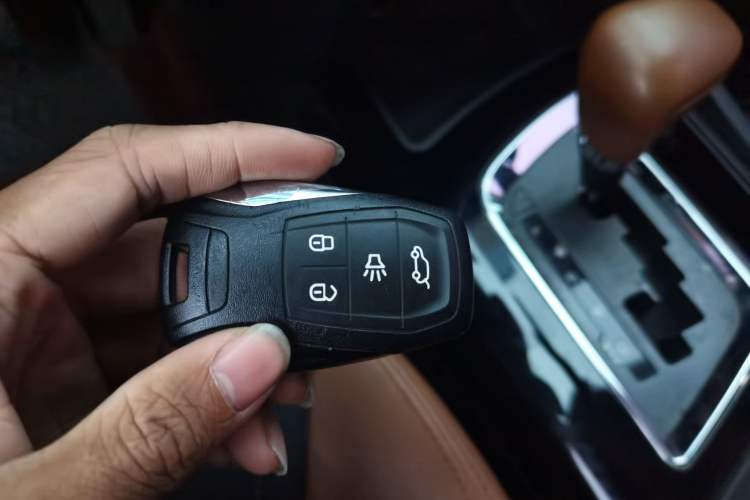 Used Soueast DX7 2017 1.5T Automatic Glory Edition Vehicle Key