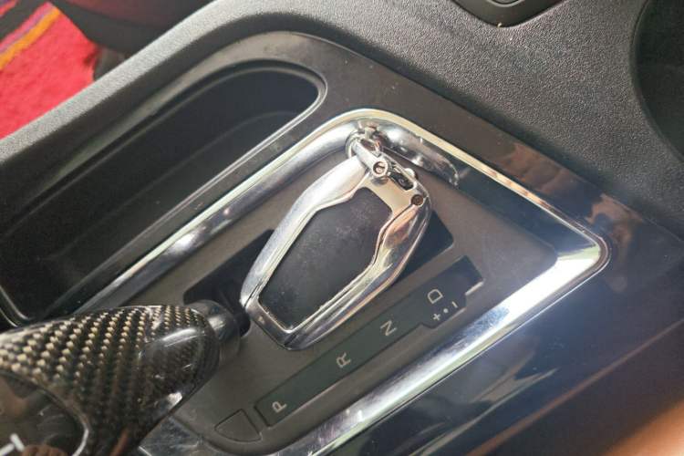 Used Soueast DX7 2017 1.5T Automatic Glory Edition Vehicle Key