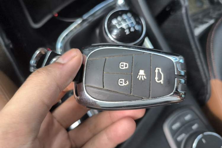 Used Soueast DX7 2017 1.5T Manual Luxury Model Vehicle Key