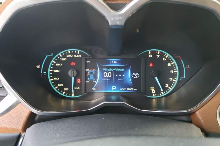 Used Soueast DX7 2017 1.5T Automatic Luxury Model Instrument Cluster