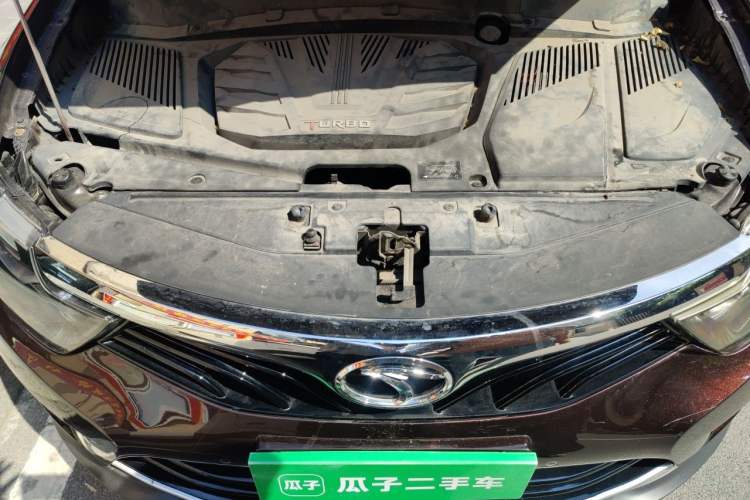 Used Soueast DX7 2017 1.5T Manual Triumph Edition Engine Bay
