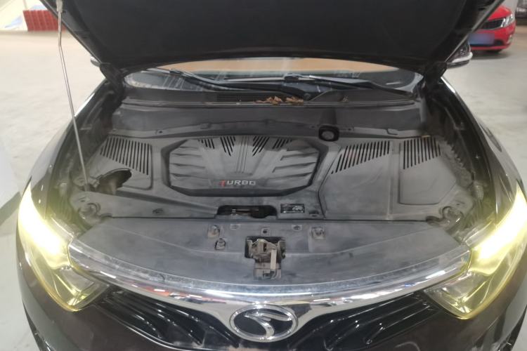 Used Soueast DX7 2017 1.5T Automatic Glory Edition Engine Bay