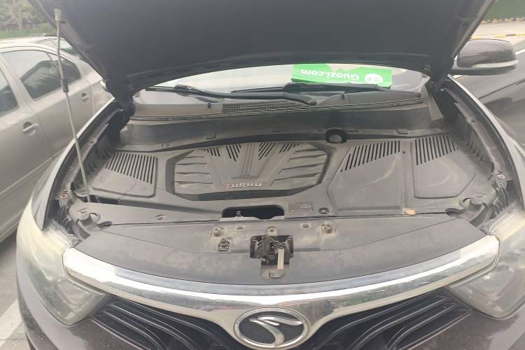 Used Soueast DX7 2017 1.5T Automatic Luxury Model Engine Bay